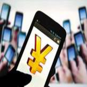 第3批支付牌照续展：两家被合并一家未通过