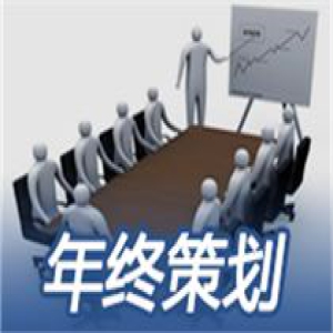 2017年A股市场展望：机会优于今年 最高看至4000点