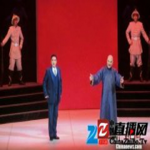 现代湘剧《护国》长沙首演 再现“湘人”智慧与气概