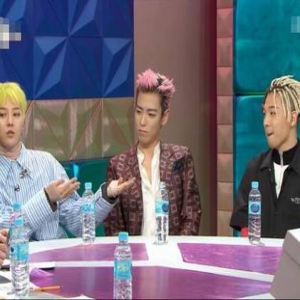 权志龙自封恋爱教练 太阳拆台：听你的反而吵架了