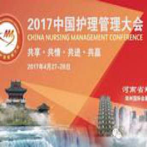 规范化疼痛管理怎么做？疼痛护士应具备哪些条件？