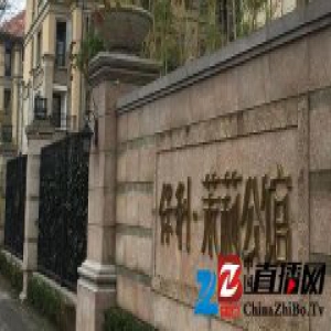 上海小区近八百套房涉嫌违建 三百套已冻结交易