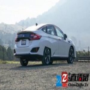 本田氢燃料电池汽车发售，但却贵到只能租没法买