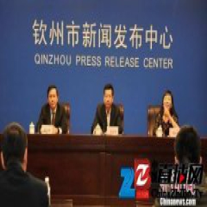 广西钦州将举办国际半程马拉松赛 最长选手已85岁