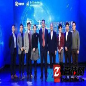 联众旗下联盟电竞携手深赛格 加速智力体育产业布局