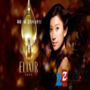 资生堂旗下品牌怡丽丝尔调整策略，现在要来大城市了