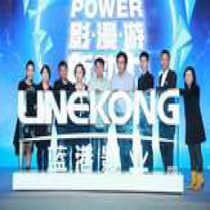 蓝港互动正式涉足影视行业 处女作定档明年情人节