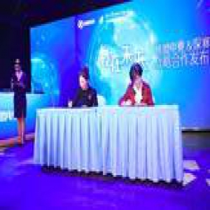 联盟电竞与深赛格达成合作 将在全国建设大型电竞场馆