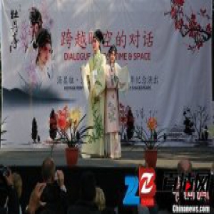 纪念汤显祖和莎士比亚逝世400周年活动在加德满都举行