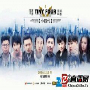 万合天宜要拍《报告老板