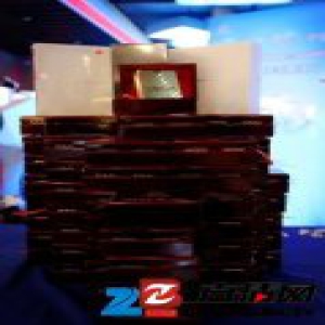 斗地主圣诞趴走起！咪咕2016网智会24日长沙开赛