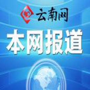 双节临近 专家提醒：小心暴饮暴食患上急性胰腺炎