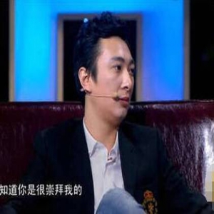 王思聪谈接班万达：未正式考虑 趁年轻想追求梦想