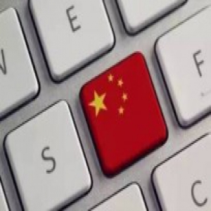 中国高管眼中的人工智能