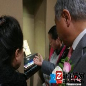 创新跨界国宝艺术大家钞版纪念券上海面世