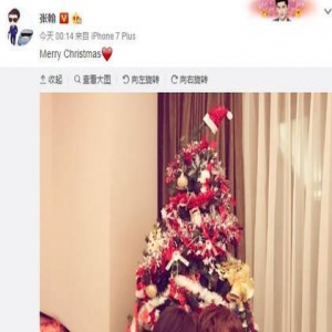 张翰娜扎庆祝两周年纪念日 越来越像的她们笑得好甜