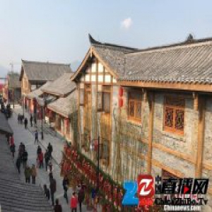 重庆木洞河街开街迎客 千年古镇冀再展旧时繁华