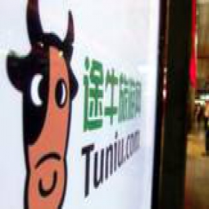 三季度净亏损5.7亿 途牛靓丽营收难掩盈利困局