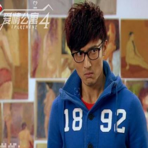 搞事情？《爱情公寓》王传君疑吐槽摆渡人：我不喜欢