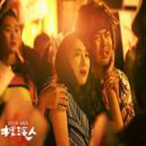 《摆渡人》10亿对赌压力大 阿里想要回本有点难