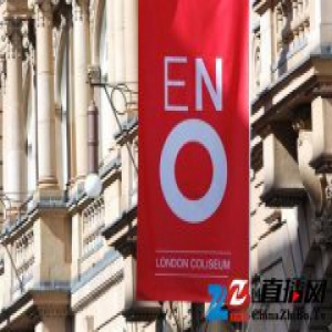 经费不够，英国国家歌剧院靠视觉革新来提振生意