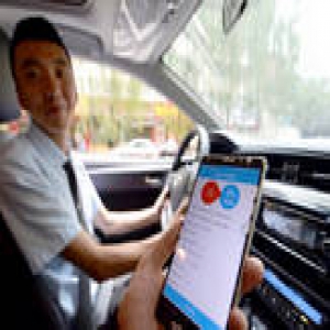 网约车司机考英语听力和地理知识，在北京完全可以有