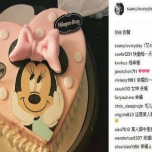 徐静蕾罕见秀恩爱 晒图深情告白：7又4分之1年