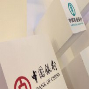 你能想象拥有AI、大数据和机器人的银行是什么样的吗？