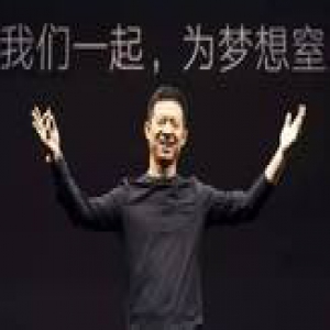 乐视找钱有了最新进展 电视业务将扛盈利重任