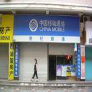 运营商的“流量焦虑症”终于爆发了