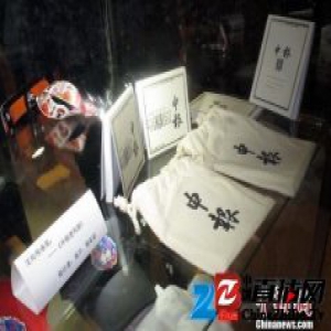 “智能、谐趣、分享”成2017年度旅游纪念品流行趋势关键词