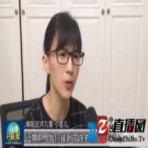 北京扫黄后 创投圈大佬忙辟谣刷爆朋友圈