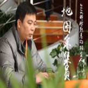 在地图的“另一端”，他孤独地跑了11年 | 年终策划