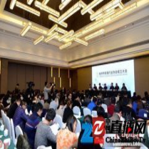 杭州副市长张建庭：民宿需体现当地风土人情