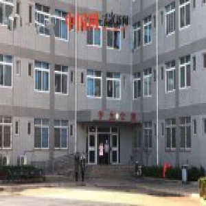 山东女生裸坠死亡 校方要求家属向学校道歉