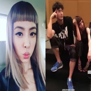 锦荣被曝10月泡夜店搂妹 蔡依林闺蜜泄分手内幕是…