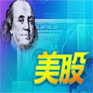 圣诞节后美股市场表现能预知2017年走势吗？