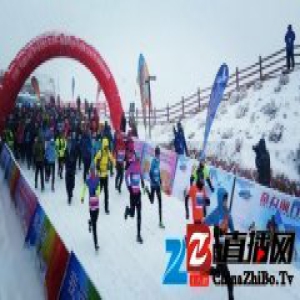 全国冰雪山地马拉松赛在甘州举行 千名户外爱好者参赛