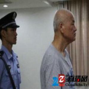 湖南益阳落马书记收金条帮杀人犯脱罪:多人渎职