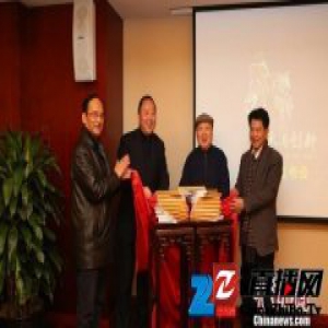 3D全景声京剧电影《霸王别姬》评论集在沪首发