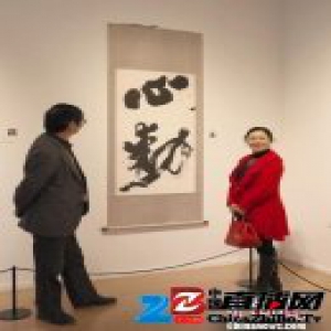 《墨润五洲》上海国际展呈现汉字书法走向世界新亮点