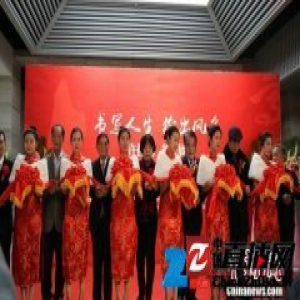 “书写人生 绘出风采”许俊鹏书法展亮相国展