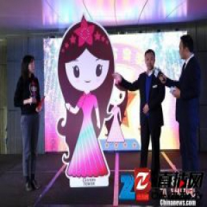 广州塔吉祥物最佳设计作品出炉