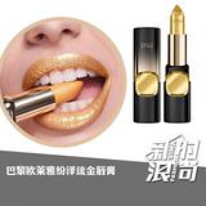 太值了 这些美妆品可以一物多用