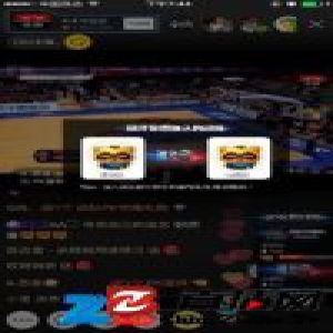 YY LIVE直播CBA热点：易建联可能缺阵今年最后一战