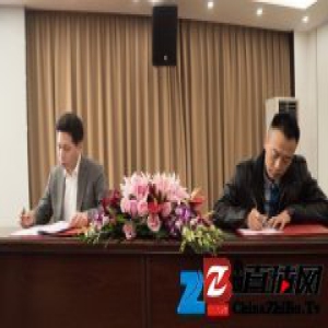 全国攀冰锦标赛将在房山开赛 打造"体育+旅游"新名片