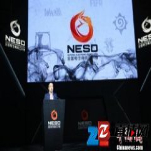 全国电子竞技公开赛总决赛深圳开赛 采用全运会模式