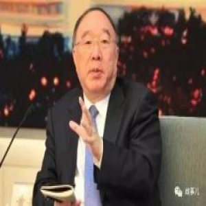 黄奇帆主政重庆6年：离任前夕泪洒会场