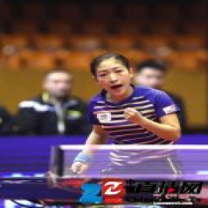 “标王”战胜“得分王” 刘诗雯率队勇夺乒超女团冠军