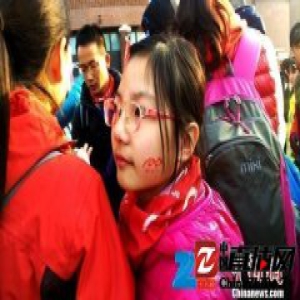 安徽合肥第6届百公里毅行元旦活力开走